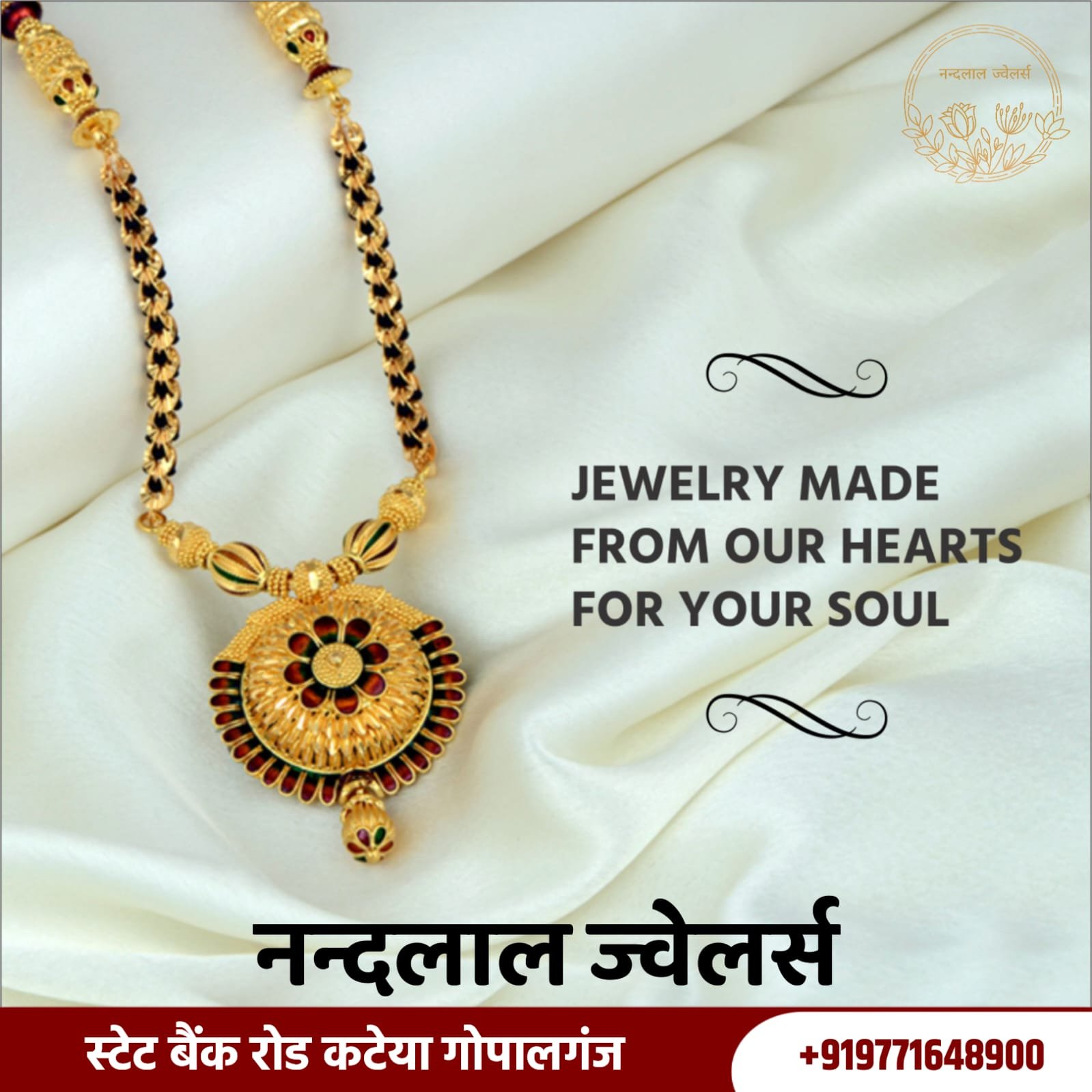 WhatsApp Image 2025-09-06 at 11.53.31_d6e5f9ac